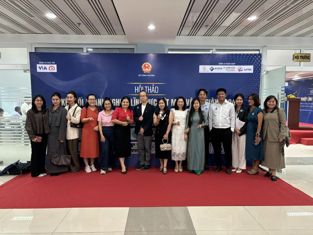 Summary of the 2024 Textile and Footwear Business Connection Workshop, which achieved great success.